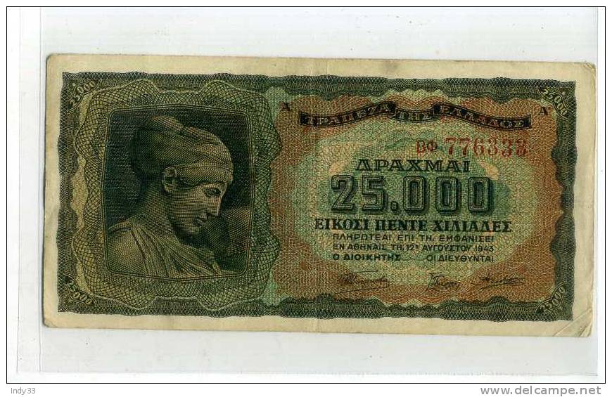 - GRECE . 25.000 D. 1943 - Griekenland