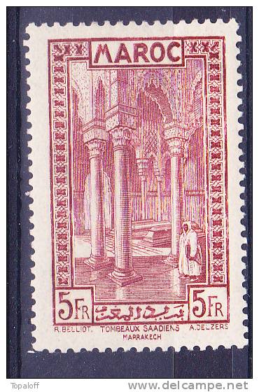Maroc N°147 Neuf Charniere - Unused Stamps