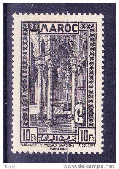 Maroc N°148 Neuf Charniere - Unused Stamps