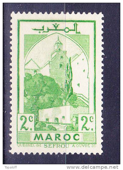 Maroc N°164 Neuf Sans Gomme - Unused Stamps