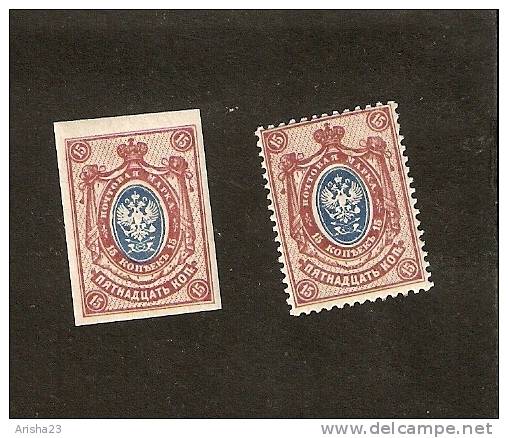 Z1-2-4. Russia, Coat Of Arms - Imperial Eagle - 1889 - 1904 - 15 Kop - Set Of 2 - Nuovi