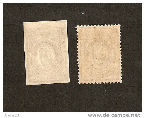 Z1-2-5. Russia, Coat Of Arms - Imperial Eagle - 1889 - 1904 - 35 Kop - Set Of 2 - Unused Stamps
