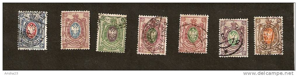 Z1-4. Russia, Coat Of Arms - Imperial Eagle - 1889 - 1904 - 14 & 15 & 25 & 35 & 70 Kop - Set Of 7 - Used Stamps