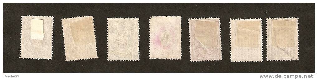 Z1-4. Russia, Coat Of Arms - Imperial Eagle - 1889 - 1904 - 14 & 15 & 25 & 35 & 70 Kop - Set Of 7 - Used Stamps