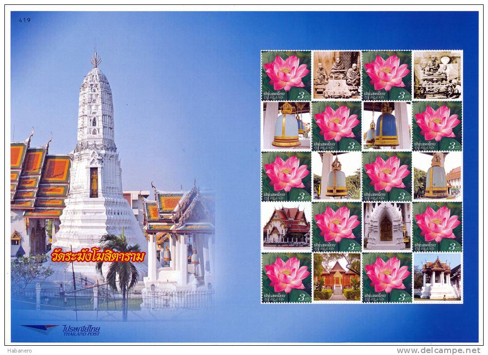 THAILAND - WAT RAKUNGKOSITARAM - SPECIAL OFFER 50% - MNH ** - Thailand