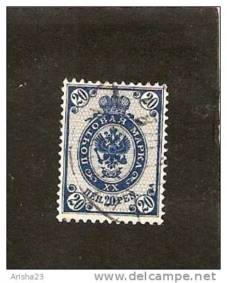 Z1-3-2. Russia, 20 Pen - Used Stamps