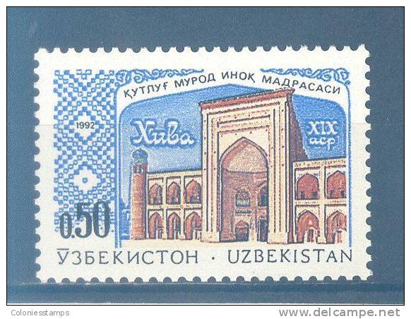 (SA0138) UZBEKISTAN, 1992 (Allakuli-Khan Medrese, 19 Century). Mi # 4. MNH** Stamp - Uzbekistan