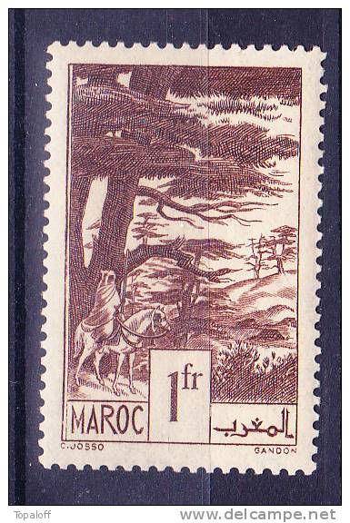 Maroc N°182 Neuf Sans Gomme - Unused Stamps