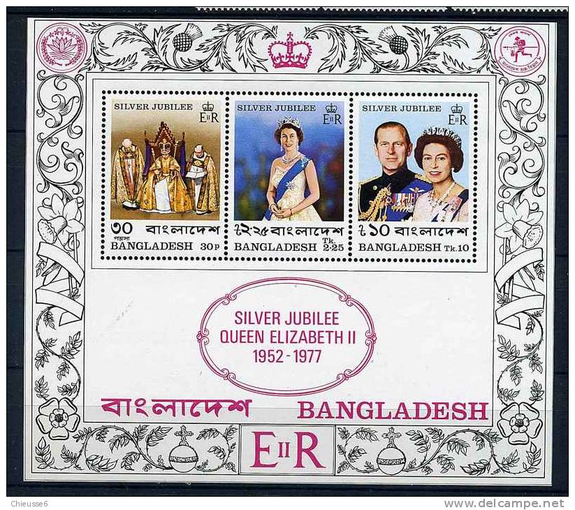 Bangladesh ** Bloc N° 2 - 25e Ann. De L'accession Au Trône D'Elizabeth II - Bangladesch