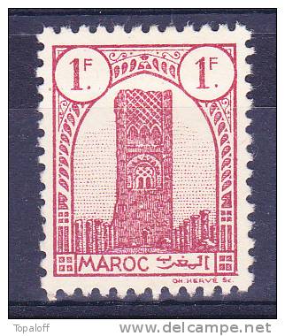Maroc N°211 Neuf Charniere - Unused Stamps