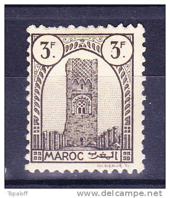 Maroc N°216 Neuf Charniere - Unused Stamps