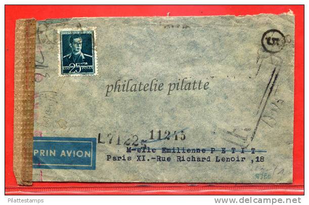 ROUMANIE LETTRE RECOMMANDEE CENSUREE DE 1943 DE BUCAREST POUR PARIS FRANCE - Marcophilie