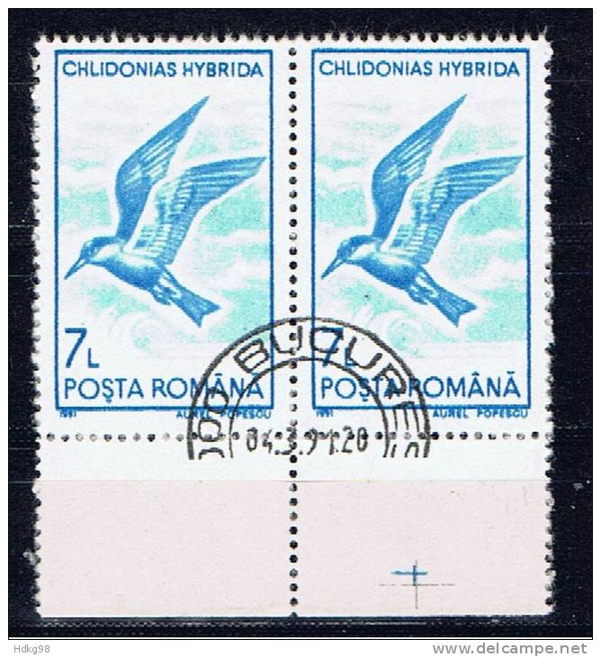 RO+ Rumänien 1991 Mi 4651 Vögel (1 Briefmarke, 1 Stamp, 1 Timbre !!!) - Usado