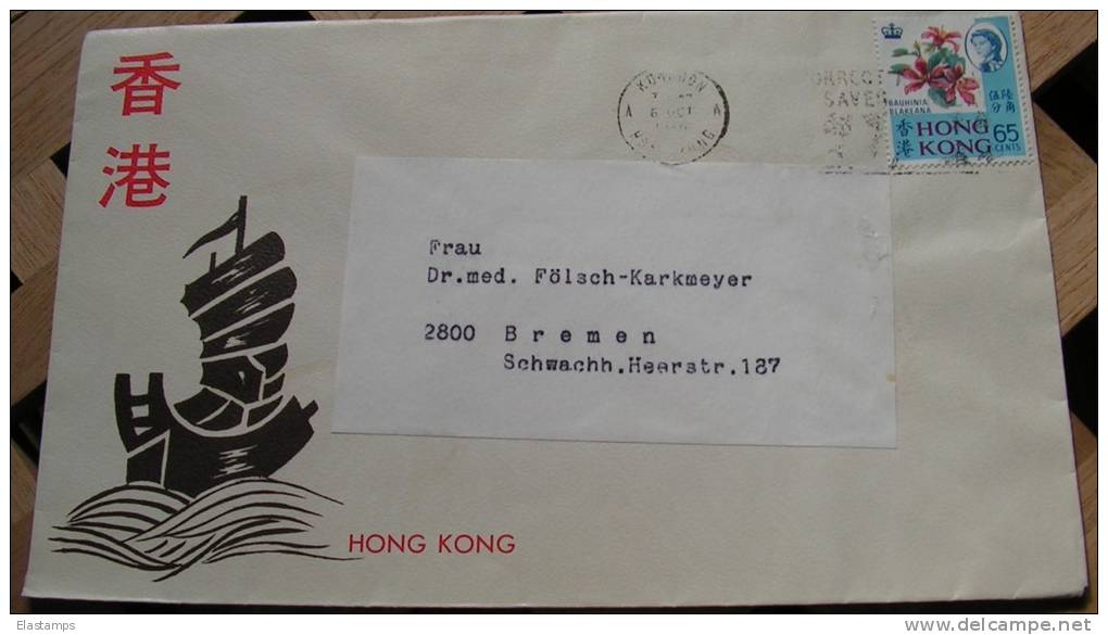 ==HONG KONG 1969 - Storia Postale