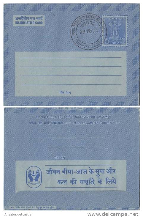 India 20p Inland Letter, Life Insuance For Happy Today And Prosperous Tomorrow, Organization, Postmark, Inde, Indien - Inland Letter Cards