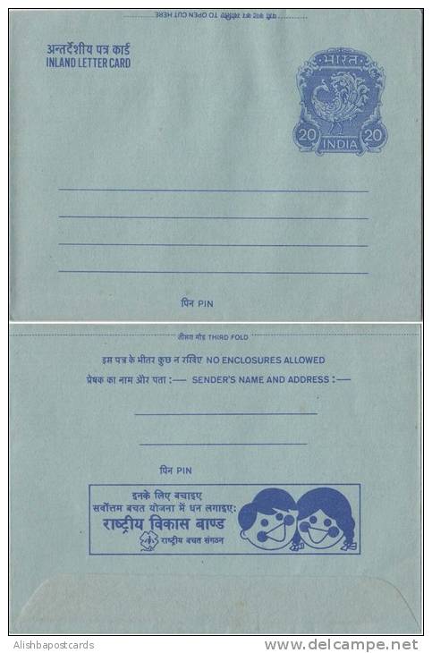 India 20p Inland Letter Advertisement PS Mint, Save & Invest With National Development Bond, Organization Inde, Indien - Inland Letter Cards