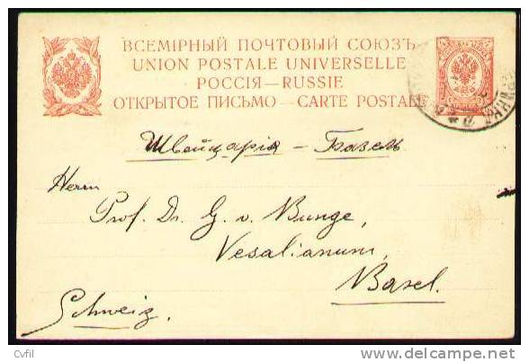 RUSSIA 1908 - ENTIRE POSTAL CARD Of 4 Kopecs To BASEL, SWITZERLAND - Storia Postale