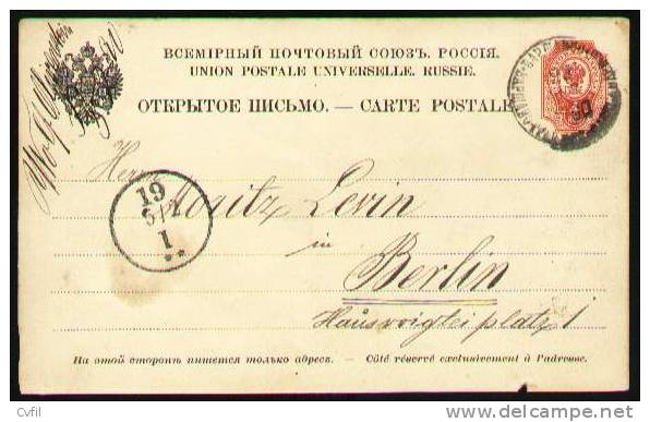 RUSSIA 1890 - ENTIRE POSTAL CARD Of 4 Kopecs To BERLIN With RAILWAYS CANCELLATION - Briefe U. Dokumente