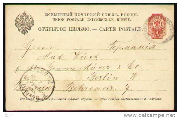 RUSSIA 1892 - ENTIRE POSTAL CARD Of 4 Kopecs To BERLIN With RAILWAYS CANCELLATION - Cartas & Documentos