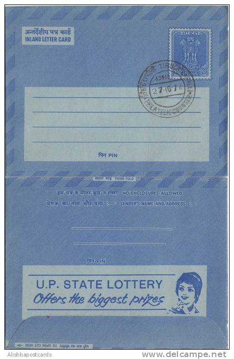 India 20p Asoka / Lion Inland Letter, U.P. State Lottery, Gambling, Organization, Advertisement Postal Stationery, Inde, - Inland Letter Cards