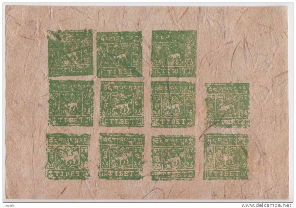 Old Tibet Stamp Sheet, MNH, Status Unknown, Nepal ???? - Altri & Non Classificati