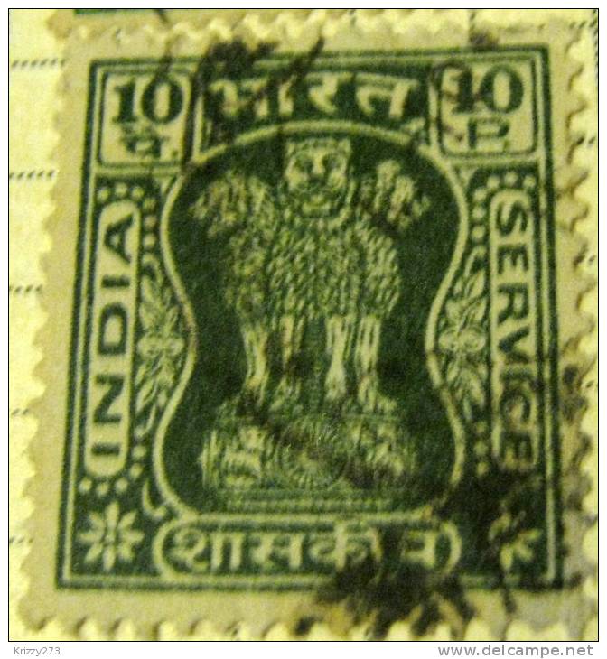 India 1968 Asokan Capital 10p - Used - Francobolli Di Servizio