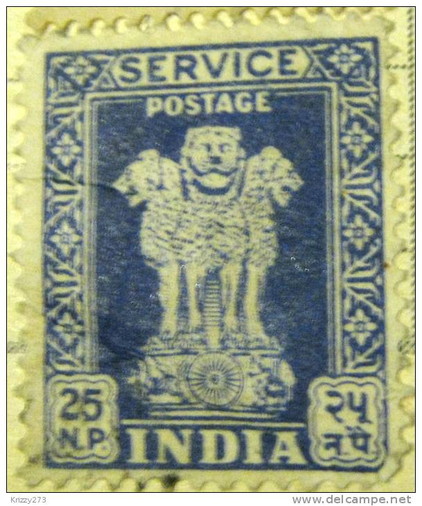 India 1957 Asokan Capital 25np - Used - Francobolli Di Servizio