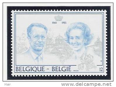 Belgique 2198 ** - Unused Stamps