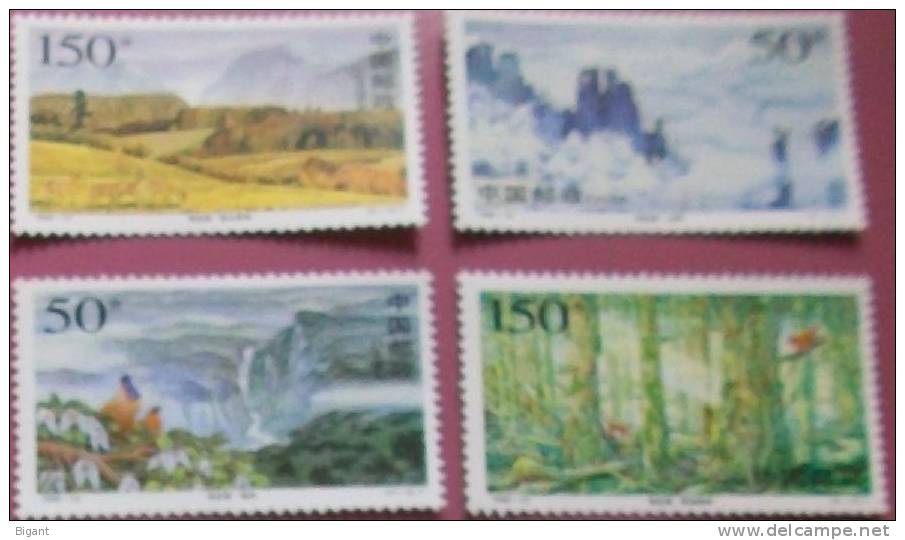 China 1998 Shennongjia View And Bird 4v Mint - Other & Unclassified