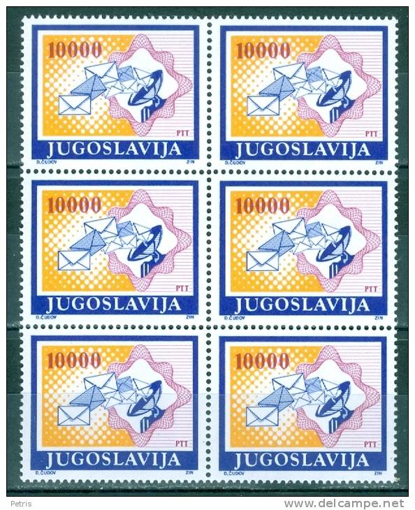 Yugoslavia 1988 Envelopes, Satellite Dish 10,000 D. MNH**- Lot. A158 - Unused Stamps