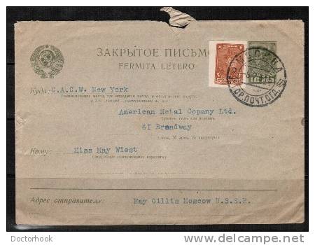 RUSSIA    1931 POSTAL STATIONARY W/Scott #460 Added Sent From Moscow To New York,USA - Covers & Documents