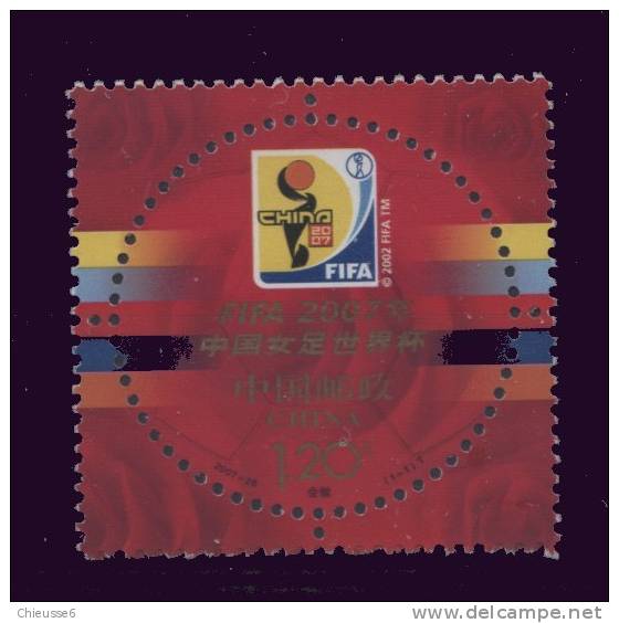 Chine ** N° 4488 - Coupe Du Monde De Foot Féminin 2007 à Chine - Unused Stamps