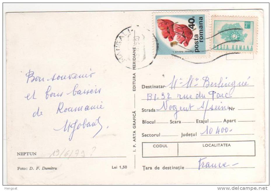 Timbre Thème : " Fleur " / Carte , Postcard Du 19/6/79 ?? Pour La France - Covers & Documents