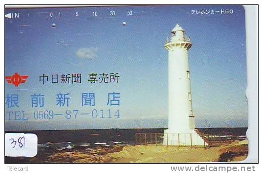 Télécarte Japon PHARE (381) Telefonkarte Japan LEUCHTTURM * VUURTOREN LIGHTHOUSE LEUCHTTURM FARO FAROL Phonecard - Lighthouses