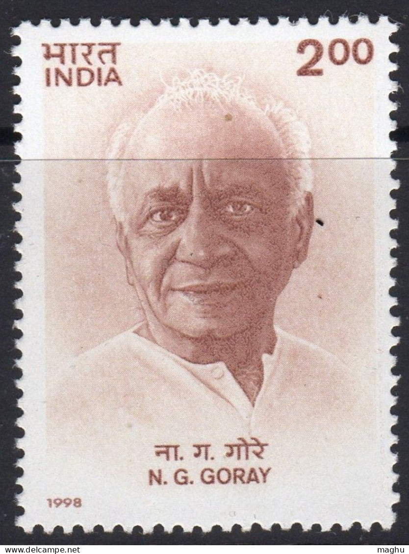 India MNH 1998, Narayan Ganesh Goray, Patriot, Social Reformer, - Neufs