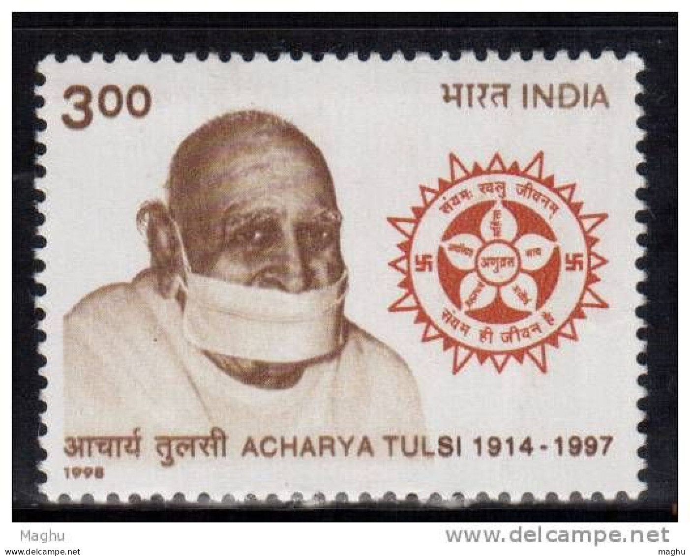 India MNH 1998, Acharya Tulsi, Jain Religion Leader, Mask On Face - Unused Stamps