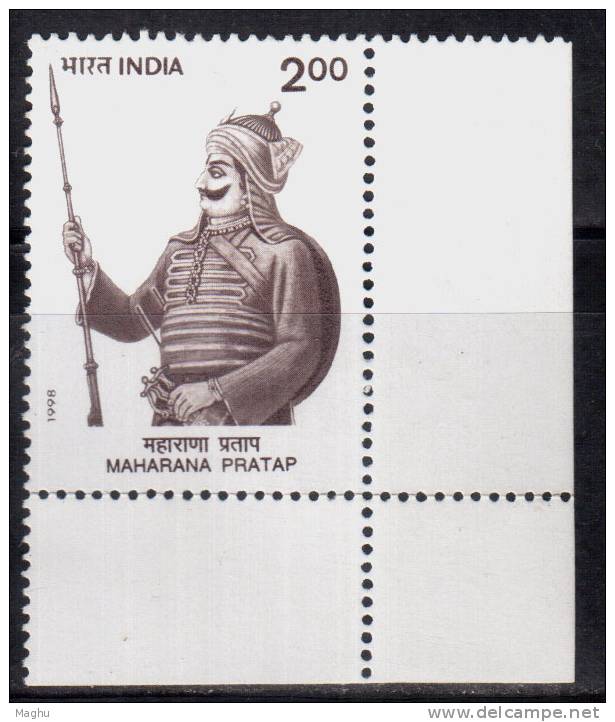 India MNH 1998, Maharana Pratap, Rajput Leader, War Costume, Spear, - Neufs