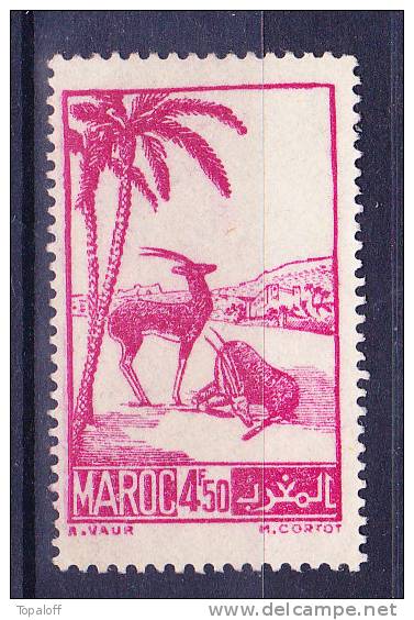 Maroc N°231B Neuf Sans Gomme - Unused Stamps