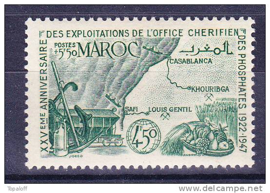 Maroc N°245 Neuf Charniere - Unused Stamps