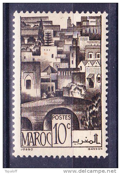 Maroc N°246 Neuf Charniere - Unused Stamps