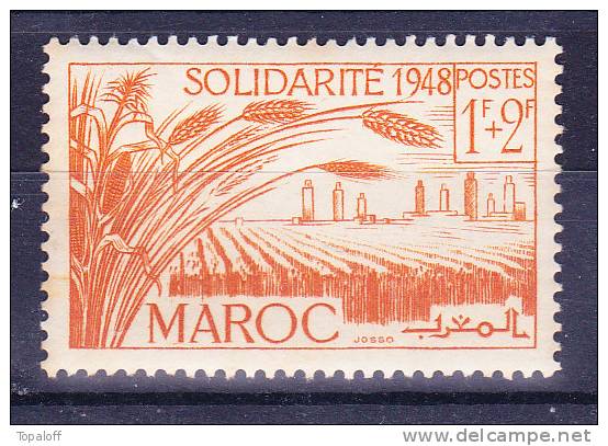 Maroc N°271 Neuf Charniere - Unused Stamps