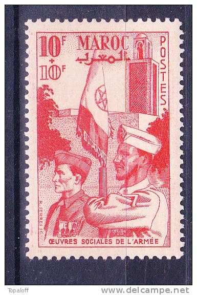 Maroc N°276 Neuf Charniere - Unused Stamps