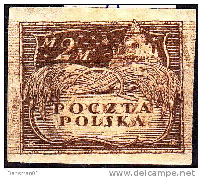 POLAND 1919 2Mk Double Print Fi 94 Dp Mint Hinged - Neufs