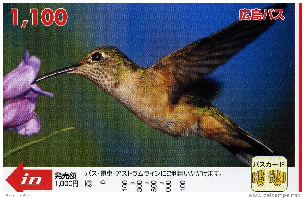 TELECARTE DU JAPON  ....MAGNIFIQUE PASSEREAU..RARE!!!!. VOIR SCANER - Pájaros Cantores (Passeri)