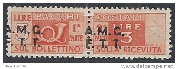 1947-48 TRIESTE A PACCHI POSTALI 3 £ VARIETà SOPRASTAMPA SPOSTATA MH * - R10789 - Paketmarken/Konzessionen