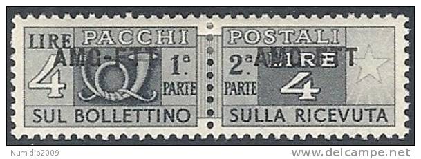 1949-53 TRIESTE A PACCHI POSTALI 4 LIRE MH * - RR10793-3 - Paketmarken/Konzessionen