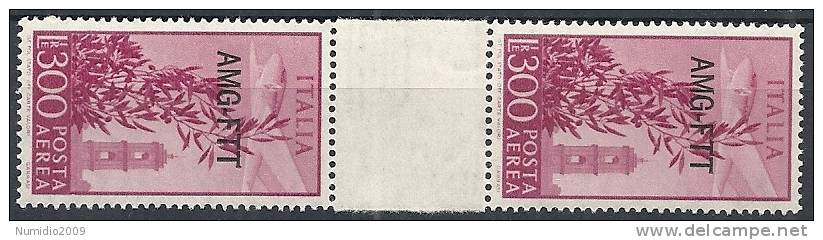 1949-52 TRIESTE A POSTA AEREA 300 LIRE PONTE INTERSPAZIO MH * - RR10812 - Poste Aérienne