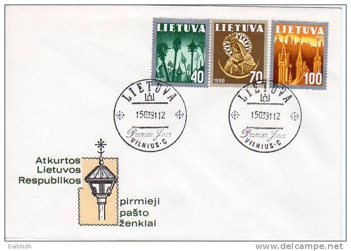 LITHUANIA 1991 National Symbols FDC.  Michel 474-76 - Lituanie