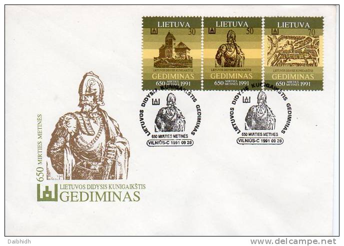 LITHUANIA 1991 Gediminas 650th Anniversary  FDC With Vilnius Special Postmark.  Michel 486-88 - Lituanie