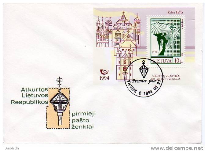 LITHUANIA 1994 100th Stamp Of New Reoublic FDC.  Michel Block 4 - Lithuania